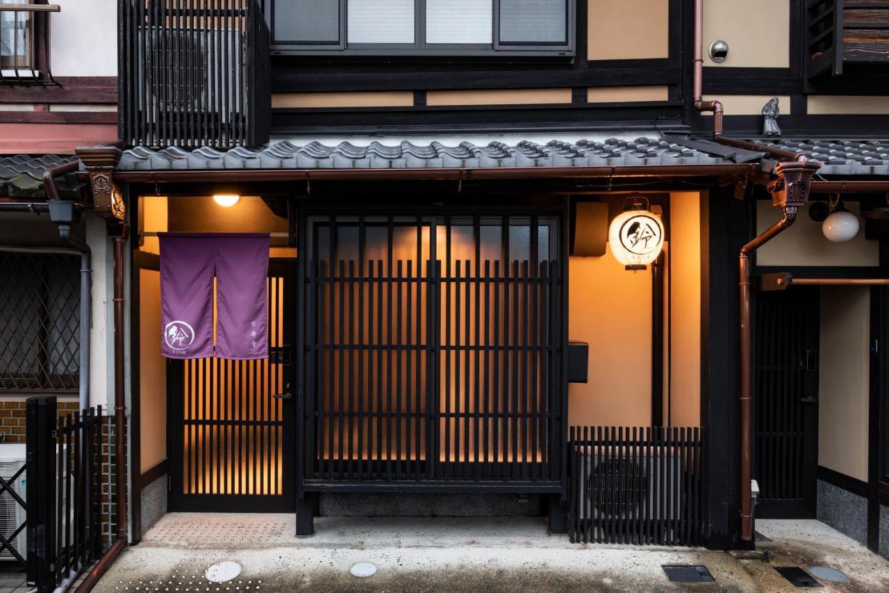 Rinn Manjuji Kyōto Exterior foto